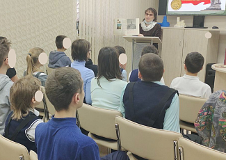 Самарская областная библиотека для слепых принимает участие в VII Всероссийской акции